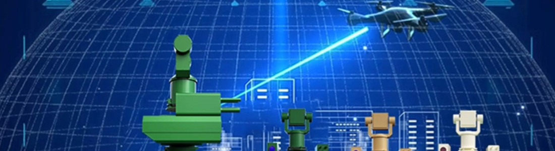Drone Detection: Photoelectric Recognition Tracking Device (Dual Light) Technology Details